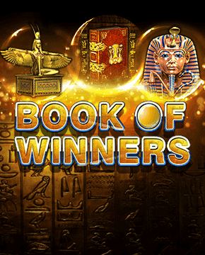 Грати в ігровий автомат Book Of Winners Lotto