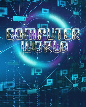 Играть в игровой автомат Computer World Lotto