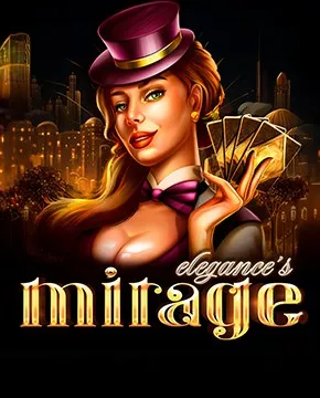 Грати в ігровий автомат Elegance's Mirage