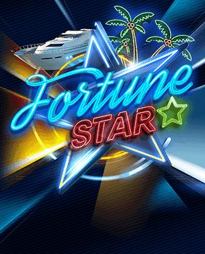 Грати в ігровий автомат Fortune Star