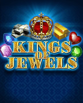 Играть в игровой автомат King of Jewels
