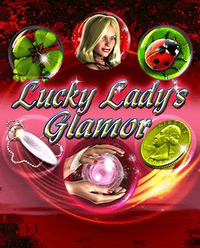 Грати в ігровий автомат Lucky Lady Glamour Lotto