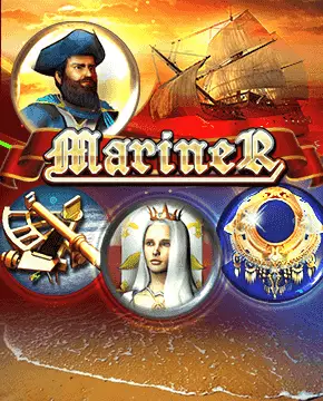 Играть в игровой автомат Mariner Lotto