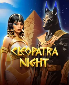 Грати в ігровий автомат Cleopatra Night