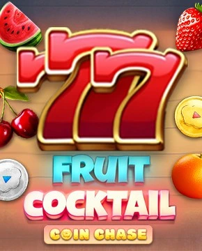 Грати в ігровий автомат Fruit Cocktail