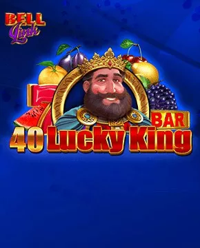 40 Lucky King Bell Link