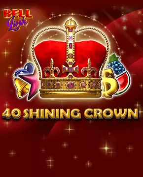 40 Shining Crown Bell Link