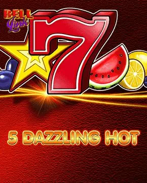 5 Dazzling Hot Bell Link