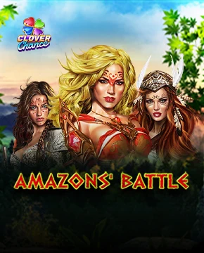 Amazons' Battle