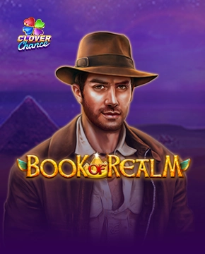 Book of Realm