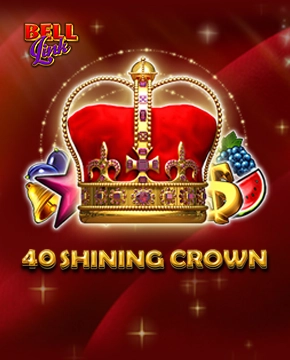 40 Shining Crown Bell Link