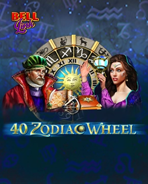 40 Zodiac Wheel Bell Link