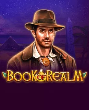 Book of Realm