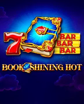 Book of Shining Hot