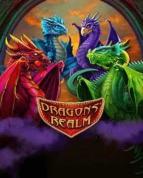 Dragons' Realm