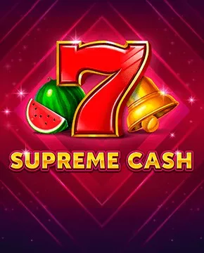 Supreme Cash