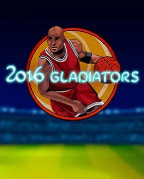 2016 Gladiators