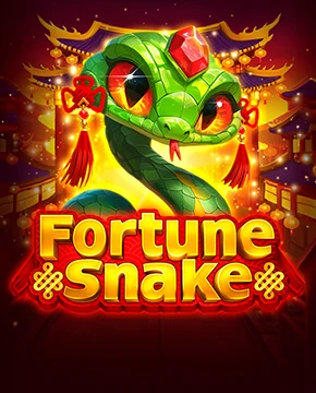 Грати в ігровий автомат Fortune Snake