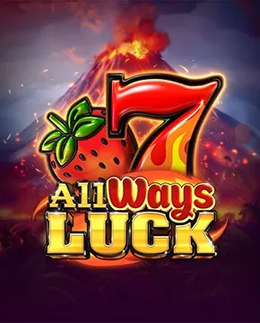 All Ways Luck