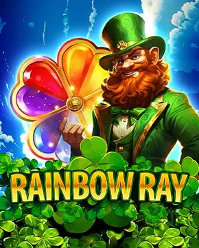 Rainbow Ray