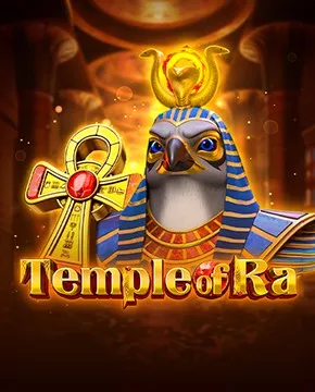 Играть в игровой автомат Temple Of Ra