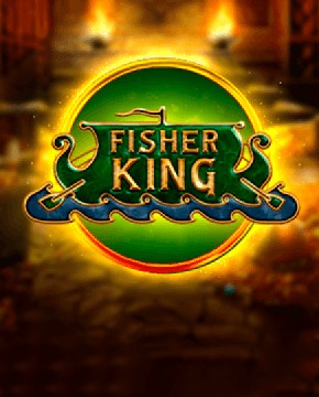 Играть в игровой автомат Fisher King