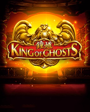 Грати в ігровий автомат King of Ghosts