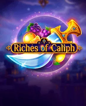 Riches of Caliph