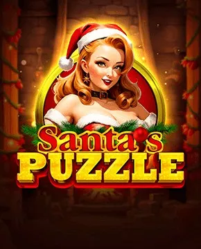 Santa’s Puzzle