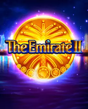 The Emirate 2