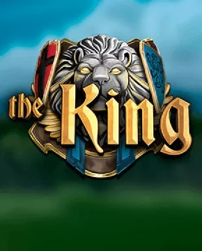 Играть в игровой автомат The King