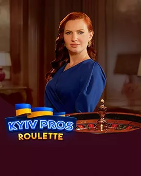 Kyiv Pros Roulette with Yulia