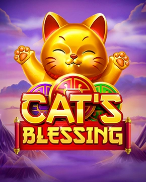 Cat's Blessing