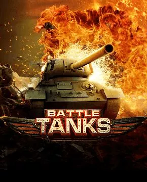 Играть в игровой автомат Battle Tanks