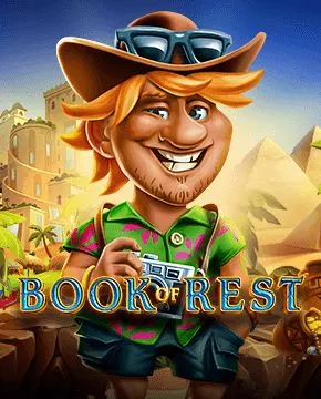 Book of Rest