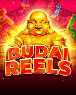 Грати в ігровий автомат Budai Reels