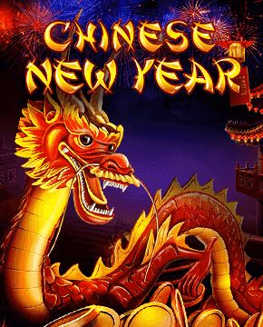 Грати в ігровий автомат Chinese New Year
