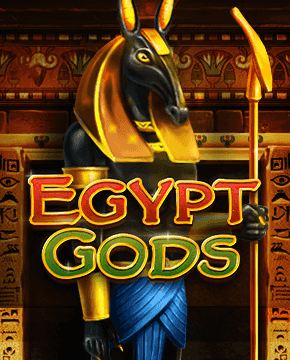Грати в ігровий автомат Egypt Gods