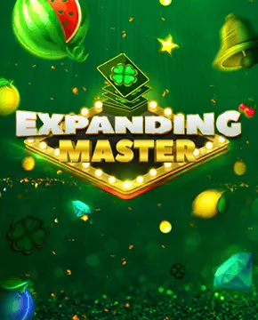 Expanding Master