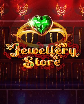 Грати в ігровий автомат Jewellery Store