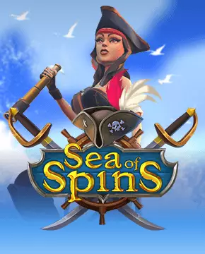 Sea of Spins