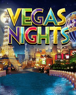 Играть в игровой автомат Vegas Nights