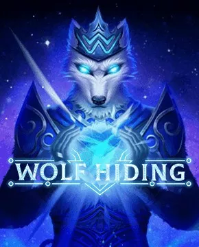 Wolf Hiding