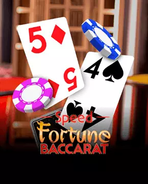 Speed Fortune Baccarat