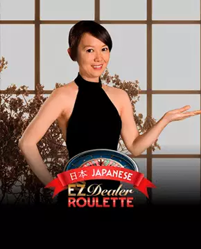 EZ Dealer Roulette Japanese