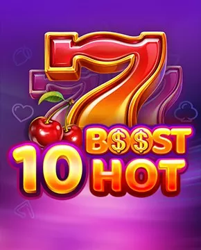 Играть в игровой автомат 10 Boost Hot