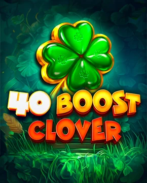 40 Boost Clover