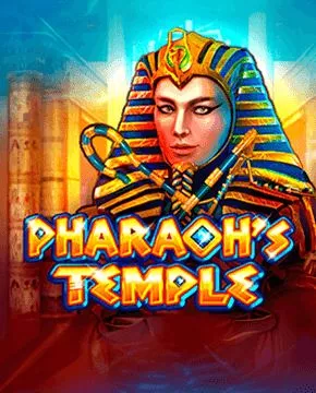 Pharaohs Temple