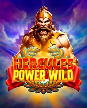 Hercules Power Wild