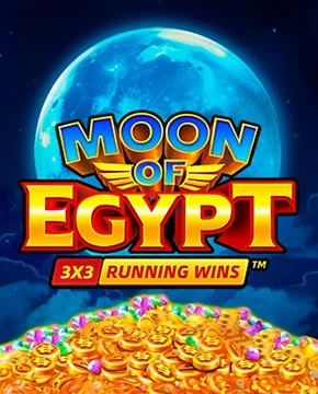 Играть в игровой автомат Moon Of Egypt